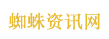 AI艺人库 自掘坟墓